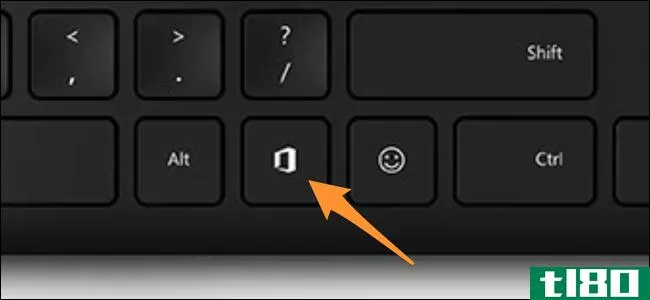 如何重新映射键盘上的office键