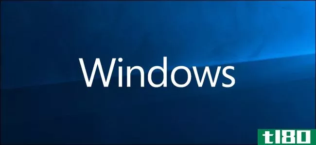 如何在windows10上为硬件键盘启用文本预测