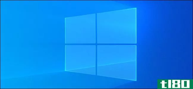 windows的补丁程序是什么，什么时候？