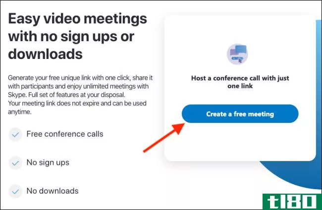 如何设置任何人都可以加入的skype视频通话