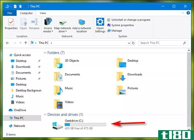 如何在Windows10上检查可用磁盘空间