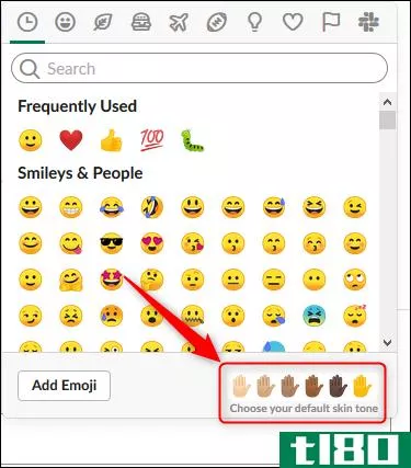 如何更改slack的默认emoji肤色