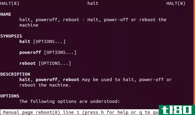 如何使用命令行重新启动或关闭linux