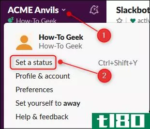 10种个性化你的slack帐户的方法
