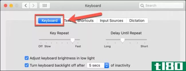 如何调整mac的箭头键的速度