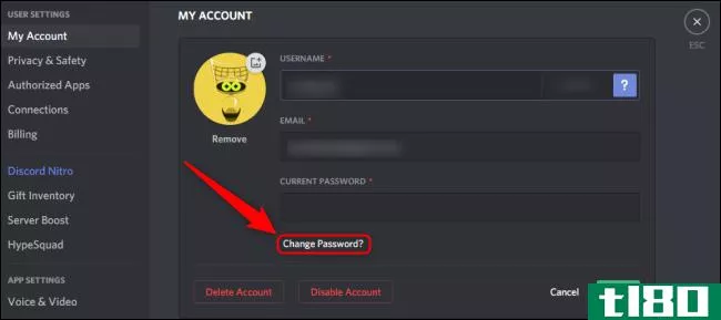 如何保护您的discord帐户