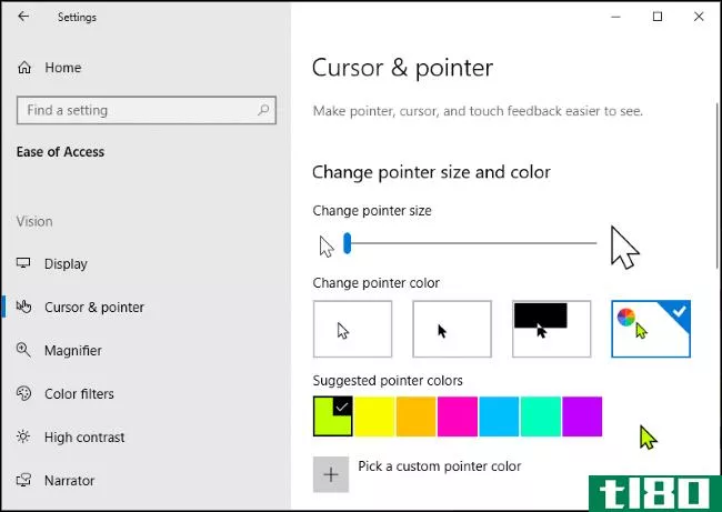 如何在Windows10上更改鼠标指针的颜色和大小