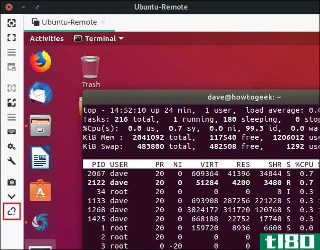 如何在ubuntu上设置远程桌面