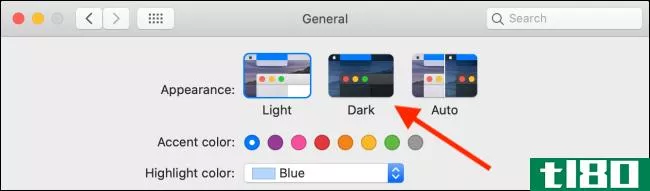 如何反转mac电脑屏幕的颜色