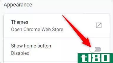 如何在googlechrome中显示或隐藏home按钮