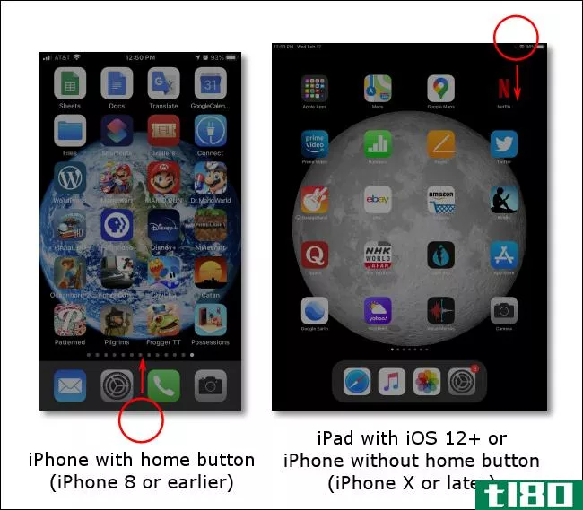 如何锁定iphone或ipad的屏幕方向