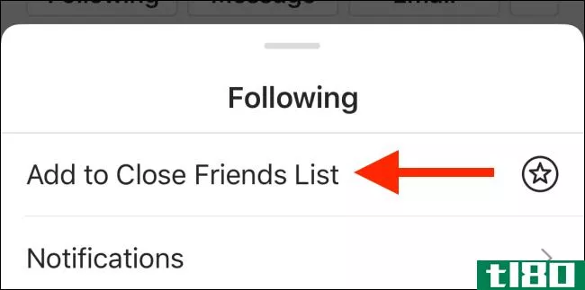 如何使用instagram上的好友功能