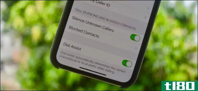 iOS13的“沉默未知来电者”将如何阻止手机垃圾邮件