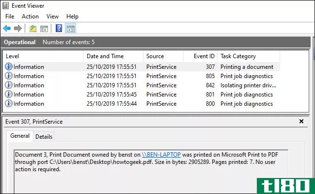 如何在Windows10中检查打印的文档历史记录