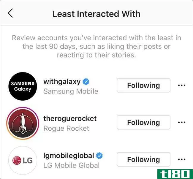 如何查看哪些instagram帐户你从来没有互动过