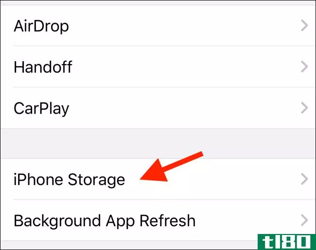 如何检查iphone或ipad上的可用存储空间