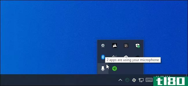 如何在windows 10上查看哪些应用正在使用您的麦克风