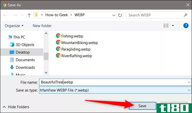 什么是webp文件（如何打开文件）？