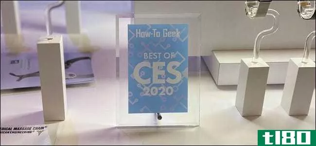 CES2020之最：我们今年看到的所有最好的东西