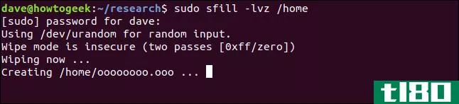 如何在linux上安全地删除文件