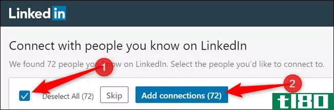 如何导入linkedin联系人，同时保持电子邮件的私密性