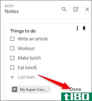 如何将google keep notes添加到google docs