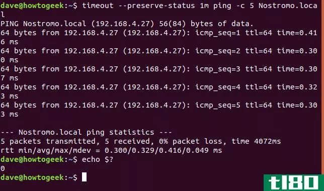 如何在linux上使用timeout命令