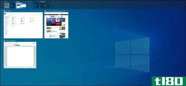 如何在windows10上用键盘快捷键重新排列窗口
