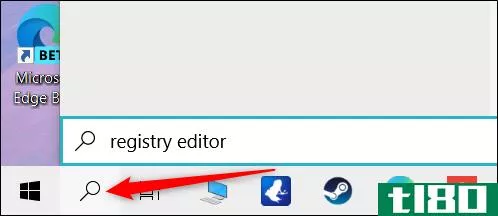 如何在windows10上打开注册表编辑器
