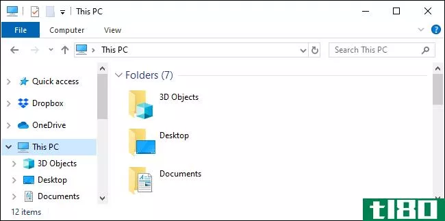 微软应该删除所有无用的windows10功能
