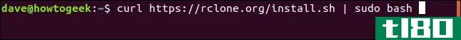 linux下如何使用rclone备份google驱动