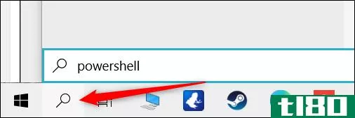 Windows10中打开powershell的9种方法