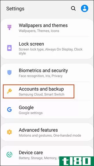 如何从android设备中删除gmail帐户