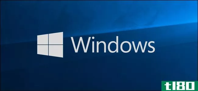 如何启用或禁用windows 10的安全登录
