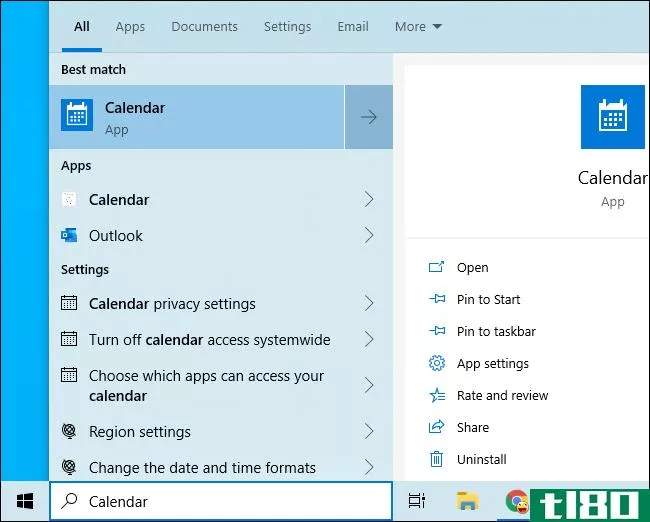 如何使用Windows10任务栏中的日历