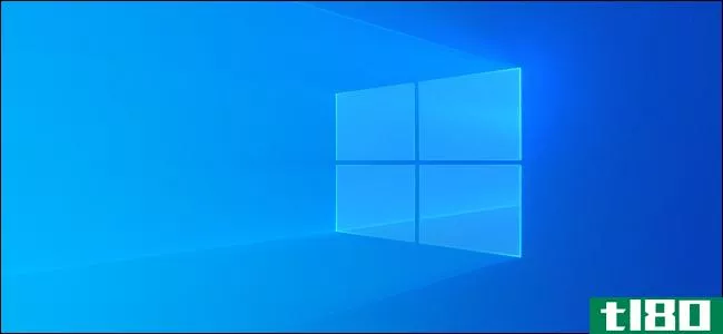 Windows10有“云下载”来重新安装windows