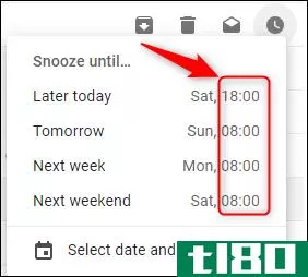 如何定制gmail的默认睡眠时间