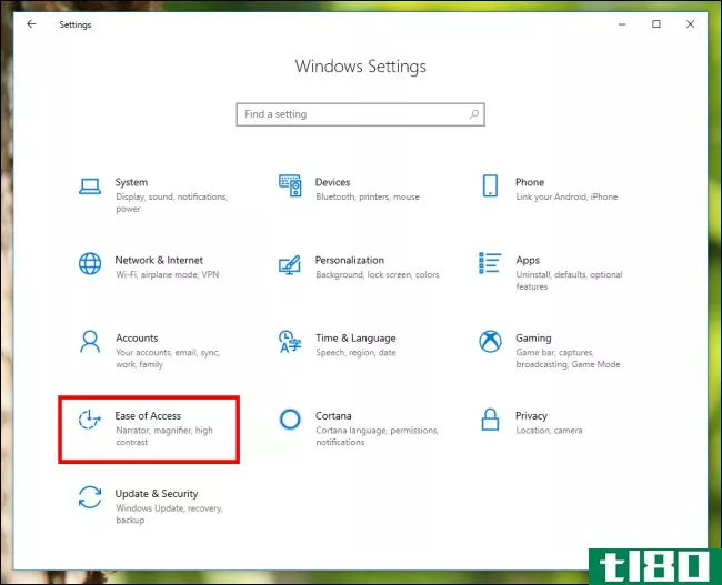 如何关闭动画并使Windows10看起来更快