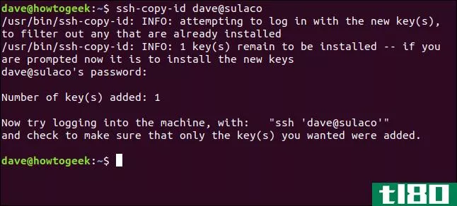 如何从linux shell创建和安装ssh密钥