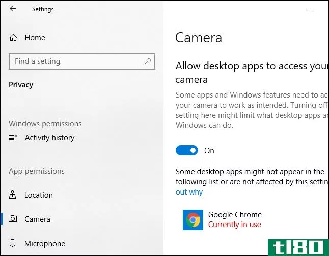 如何在windows 10上查看哪些应用正在使用网络摄像头