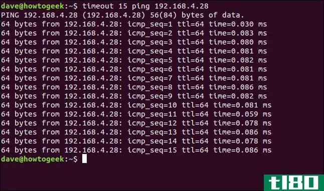如何在linux上使用timeout命令