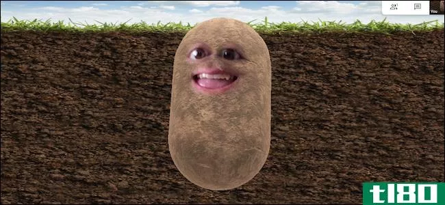 如何在微软团队视频会议上看起来像个土豆