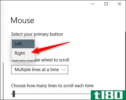 如何在windows 10上交换鼠标左键和右键