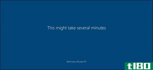 如何在Windows10上禁用首次登录动画