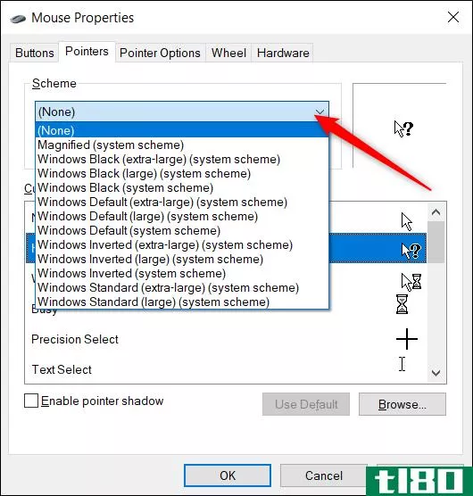 如何在Windows10上更改鼠标光标主题