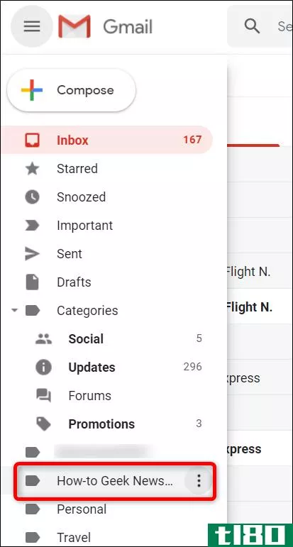 如何在飞行中定制你的gmail地址