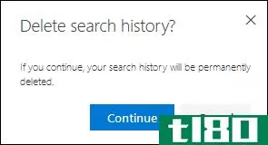 如何导出或删除outlook.com搜索历史记录