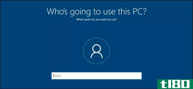如何在Windows10上切换到本地用户帐户