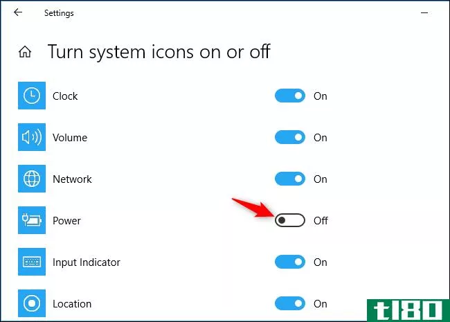如何恢复Windows10任务栏上丢失的电池图标