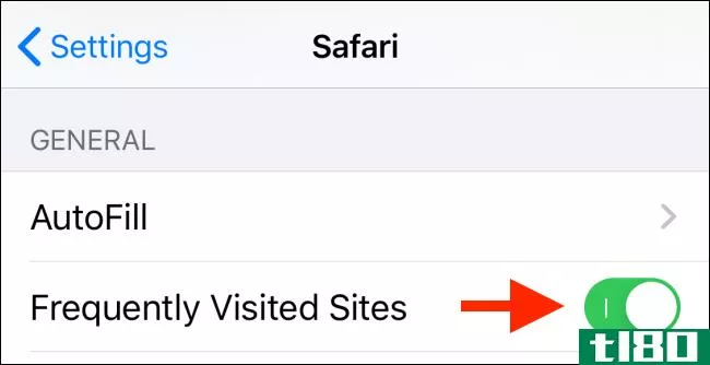 如何在iphone、ipad和mac上禁用safari经常访问的起始页
